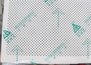 China Aluminum Alloy Acoustic Ceiling Tiles , Suspended Acoustical 2 x 2 Ceiling Tile wholesale