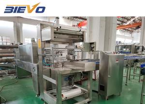 China BW-150A 600x400x350mm 15KW Semi Automatic Shrink Wrap Machine wholesale