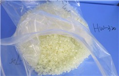 Heat-Resisting Modifier Of PC/ABS For Chemical Auxiliary Agent (C15H13NO3)N