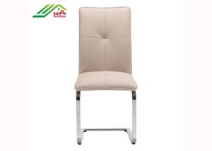 China Washable 60cm 44cm High Back Leather Dining Chairs wholesale