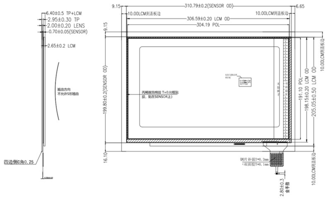 14 Inch TFT LCD Display 1920x1200 Pixels 16:10 EDP Interface With CTP Touch