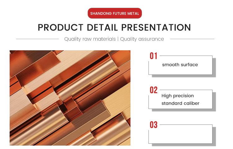 Soft / Hard Temper Pancake Copper Tube ASTM B883 ASTM B819 C12200 C11000