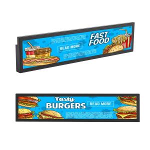 China 1920x540 450cd/m2 34.9&quot; Stretched Bar LCD Display wholesale