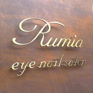 China Decorative Stainless Steel 3D Metal Letters Lobby Signs For Business wholesale
