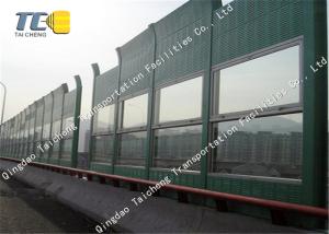 China Perforated Highway Noise Barrier Waterproof , Railway Exterior Sound Barrier wholesale