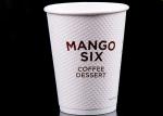 8oz 12oz 16oz Double Wall Paper Coffee Cups