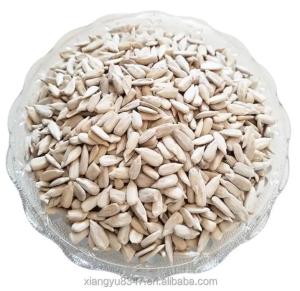 China China manufacturers wholesale confectionery grade sunflower seed kernel for snack wholesale