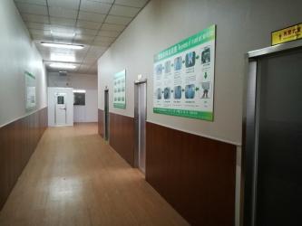 Qingdao ADA Flexitank Co., Ltd
