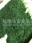 Umami Ulva Lactuca Aonori Dried Green Seaweed Powdered Nori Variety Food To