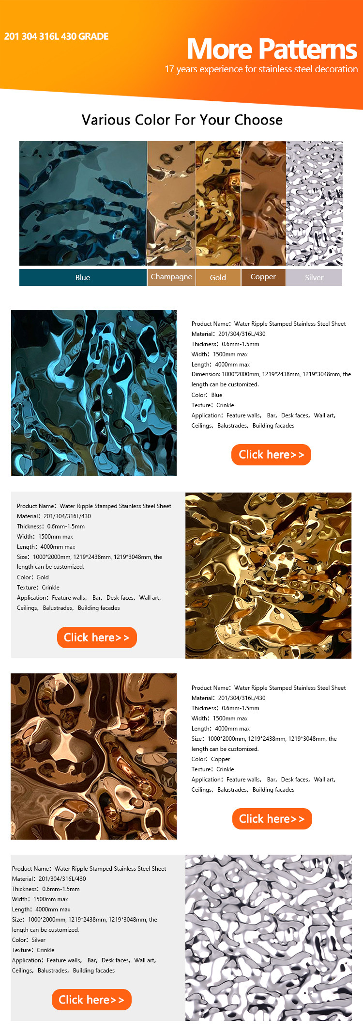 PVD Coating Stamped Stainless Steel Sheet Customized For Hotel Decoration