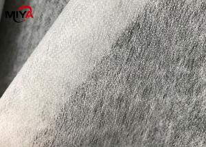 China Non Woven Fusing Interlining For Garments 25 - 50gsm wholesale