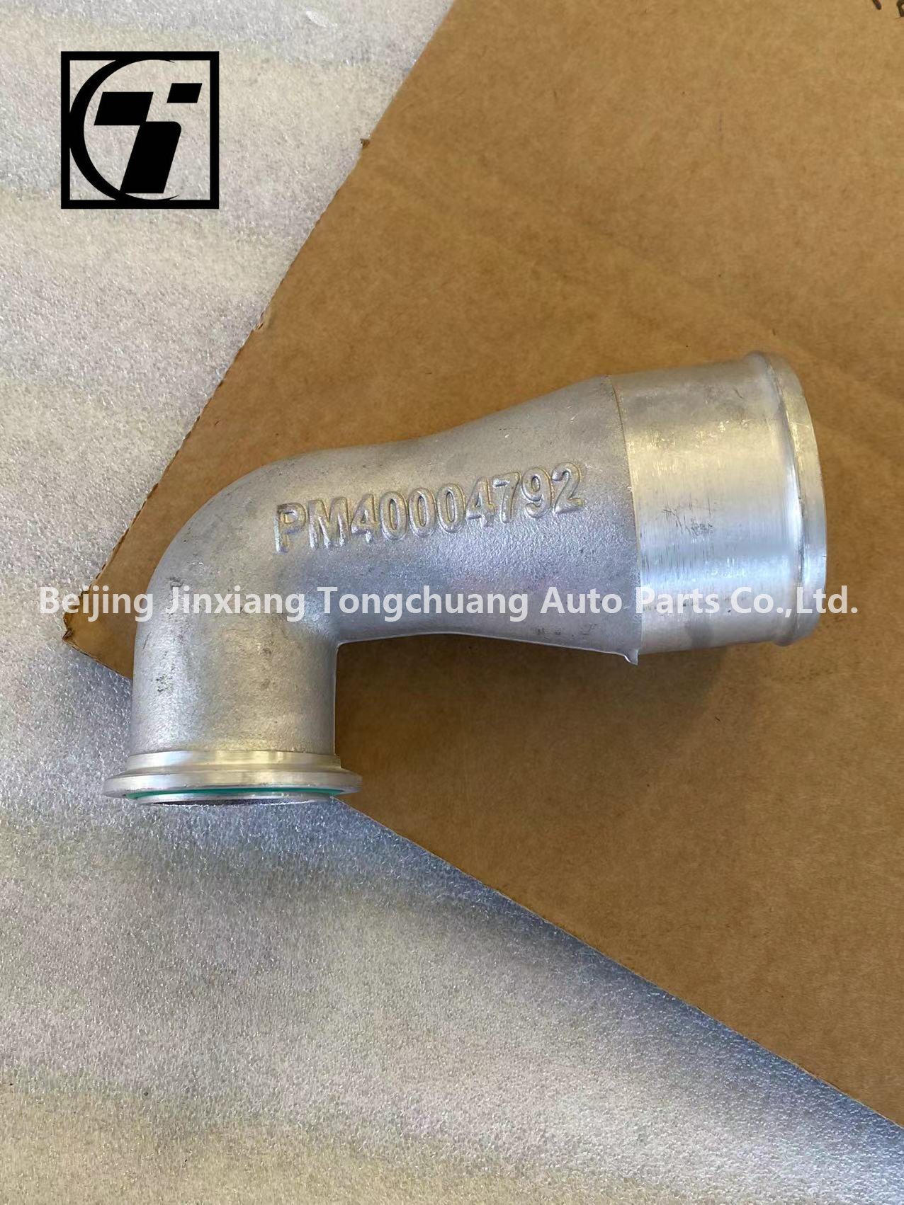 0.6kg Foton Aumark AUCAN 2.5 Engine Supercharger Outlet Pipe Assembly PM4000478 Condition