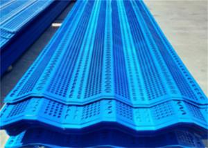China Round Hole Wind Proof Fence Panels Coal Mines use wholesale