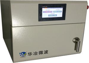 China Longlife Industrial Microwave Muffle Furnace Debindering Zirconia Blanks wholesale