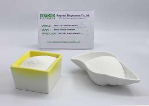 China Kosher Verified Pure Tilapia Fish Collagen Peptide wholesale