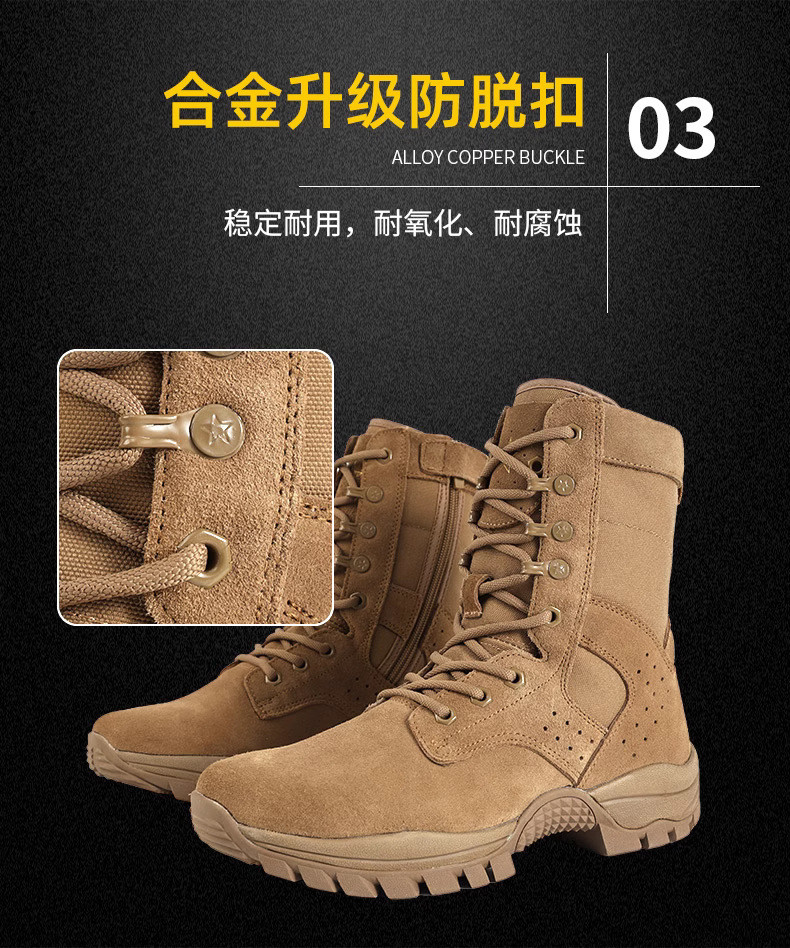 OEM Tactical safety shoes sand combat boots high cut work boots rubber safety boots