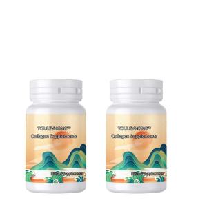 China Marine Collagen Supplements Mix Revitalize Skin Boost Health Dietary Supplement wholesale