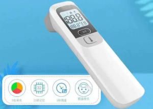 China Adult / Baby Non Contact Infrared Thermometer , Handheld Infrared Thermometer wholesale