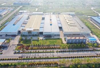 Jiangsu Champion Supply Chain Management CO.,LTD