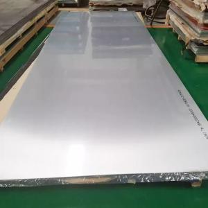 China High Quality Printable Metal Sheet Sublimation Blank Aluminum Shee wholesale