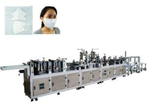 China 3 Ply Face Mask Manufacturing Machine 0.6MPa Air Pressure Low Failure Rate wholesale