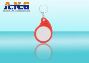 China Long Distance Wireless Rfid Key Fob Portable For Membership Management wholesale