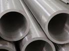 China ASTM A335 P91 Seamless alloy steel pipe wholesale