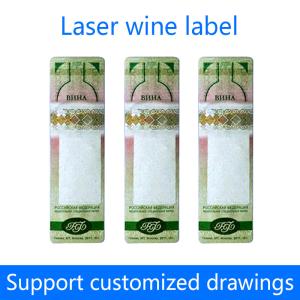 China Hot Stamping Stickers for Local Vending Machine Duty Payment wholesale