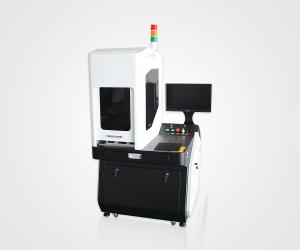 China Portable CO2 Laser Marking Machine 200x200mm 50W RF wholesale