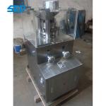 High Production Efficiency Candy Tablet Press Machine
