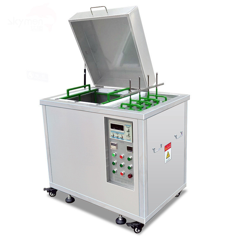 Electrolytic Mold Carburetor Ultrasonic Cleaning Machine China 38L