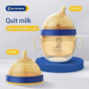 China Baby Wide Mouth Milk Bottle Silicone 300ml Breast Shaped Feeding Bottle Medium Flow wholesale