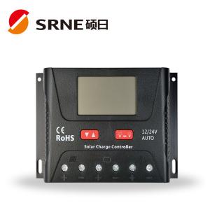 China SME Intelligent Solar Charge Controller wholesale