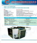Nanbo 720kg Heavy Duty Paper Punching Machine , 420x380mm Paper Punching