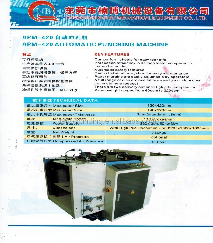 60g-220g Automatic Paper Punching Machine Calendar Use