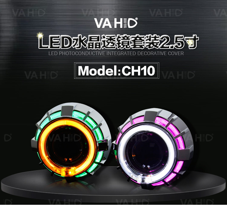 CH10 2.5inch Round double Crystal angel eye Bixenon Car hid xenon projector kit