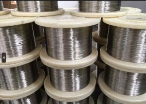 China Nichrome 80 Cr20ni80 Electric Nichrome Heating Wire wholesale