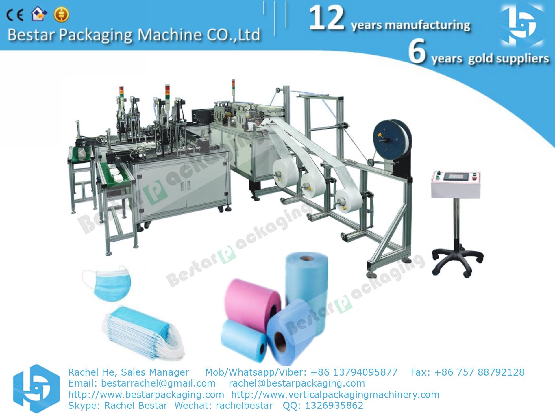 Automatic high speed melt-blown mask machine with two welding ear-loop