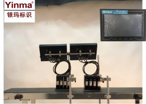 China Industrial Inkjet Barcode Printers , High Resolution TIJ Inkjet Printer wholesale