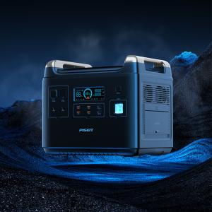 China MPPT 2000wh Power Station Energy Storage Power Supply 22KG wholesale