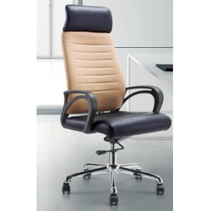 China office high back arm chair furniture,#KM-A266 wholesale