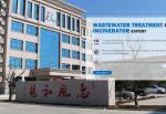White Sodium Hypochlorite Generator With Industrial Wastewater Treatment