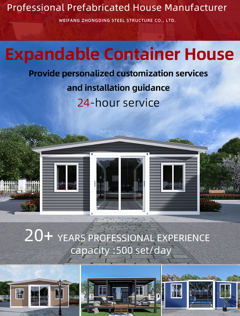 Modern Design Style 2023 Portable Container Store 20ft 40ft Expandable Modular Homes With Ce