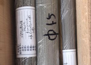 China Material 316LVM Stainless Steel ASTM F138 Round Bars And Wires wholesale