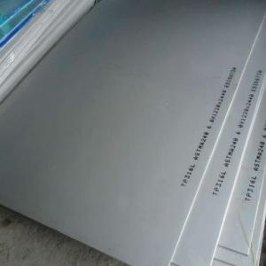 China 201 304 316 321 430 Stainless Steel Plate Cold Rolled For Auto Parts wholesale