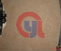 China Fire Resistant Thermal Insulation Coating Materials For Aerospace / Industry wholesale