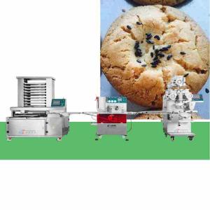 China OEM Automatic Puff Pastry Making Machine 220V Bakery Puff Machine wholesale