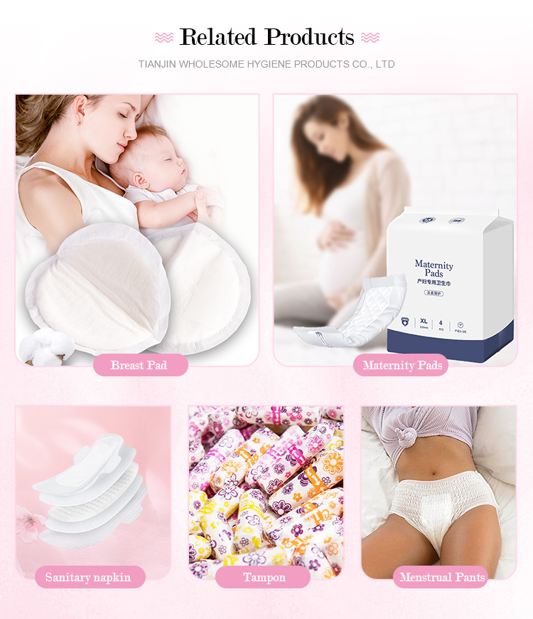 Breathable Function S.M.L Size Disposable High Absorbency Period Pants for Women