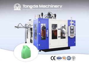China High Speed Plastic Hollow Blow Molding Machine Automatic Double Station wholesale