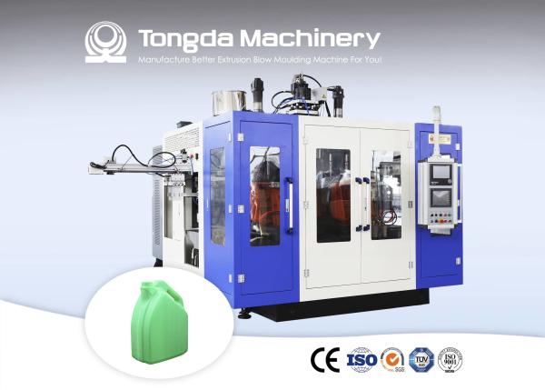 PE PC Daily Chemical Bottle Blow Molding Machine / Detergent Bottle Making